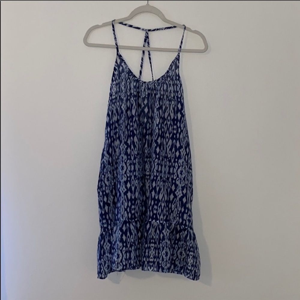 NWT swim coverup- dress